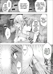 Page 508 of Taimashi Kaguya 1-3 Shin Taimashi Kaguya 1-7 compilation - preview thumbnail