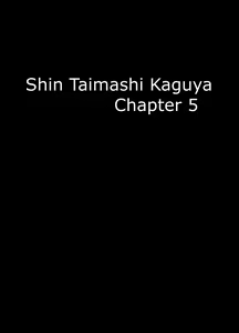 Page 527 of Taimashi Kaguya 1-3 Shin Taimashi Kaguya 1-7 compilation - preview thumbnail
