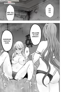 Page 528 of Taimashi Kaguya 1-3 Shin Taimashi Kaguya 1-7 compilation - preview thumbnail
