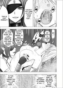 Page 534 of Taimashi Kaguya 1-3 Shin Taimashi Kaguya 1-7 compilation - preview thumbnail
