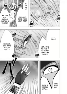 Page 540 of Taimashi Kaguya 1-3 Shin Taimashi Kaguya 1-7 compilation - preview thumbnail