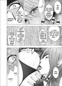 Page 543 of Taimashi Kaguya 1-3 Shin Taimashi Kaguya 1-7 compilation - preview thumbnail