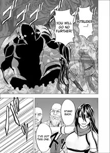 Page 586 of Taimashi Kaguya 1-3 Shin Taimashi Kaguya 1-7 compilation - preview thumbnail