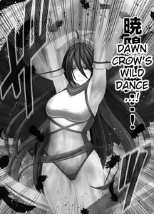 Page 587 of Taimashi Kaguya 1-3 Shin Taimashi Kaguya 1-7 compilation - preview thumbnail