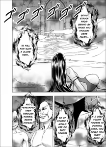 Page 593 of Taimashi Kaguya 1-3 Shin Taimashi Kaguya 1-7 compilation - preview thumbnail