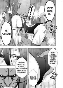 Page 607 of Taimashi Kaguya 1-3 Shin Taimashi Kaguya 1-7 compilation - preview thumbnail