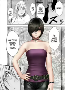 Page 618 of Taimashi Kaguya 1-3 Shin Taimashi Kaguya 1-7 compilation - preview thumbnail