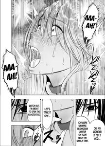 Page 639 of Taimashi Kaguya 1-3 Shin Taimashi Kaguya 1-7 compilation - preview thumbnail
