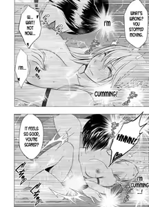 Page 646 of Taimashi Kaguya 1-3 Shin Taimashi Kaguya 1-7 compilation - preview thumbnail