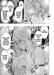 Page 655 of Taimashi Kaguya 1-3 Shin Taimashi Kaguya 1-7 compilation - preview thumbnail