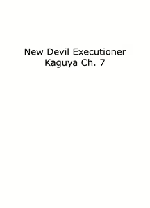 Page 657 of Taimashi Kaguya 1-3 Shin Taimashi Kaguya 1-7 compilation - preview thumbnail