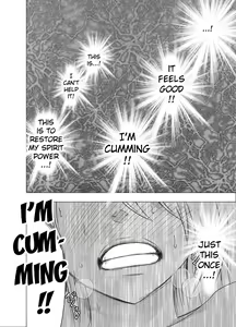 Page 669 of Taimashi Kaguya 1-3 Shin Taimashi Kaguya 1-7 compilation - preview thumbnail