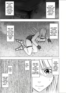 Page 682 of Taimashi Kaguya 1-3 Shin Taimashi Kaguya 1-7 compilation - preview thumbnail