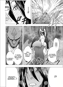Page 693 of Taimashi Kaguya 1-3 Shin Taimashi Kaguya 1-7 compilation - preview thumbnail