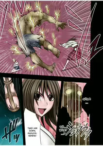 Page 9 of Taimashi Kaguya 1-3 Shin Taimashi Kaguya 1-7 compilation - preview thumbnail