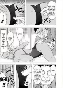 Page 105 of JK Control_Virgin Idol 1-4 - preview thumbnail