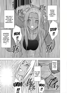 Page 119 of JK Control_Virgin Idol 1-4 - preview thumbnail