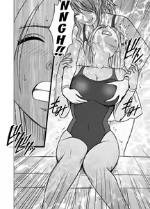 Page 51 of JK Control_Virgin Idol 1-4 - preview thumbnail
