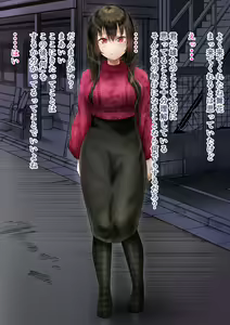 Page 15 of 同期の嫁と枕えっちと旦那の浮気～妊婦パート～ - preview thumbnail