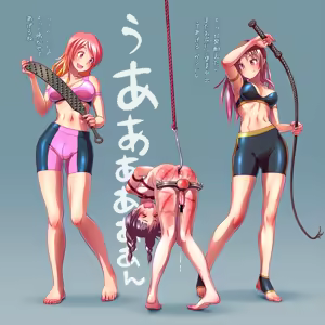Page 8 of Shuukyuu - preview thumbnail