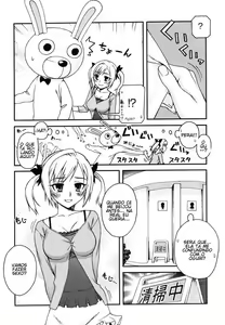 Page 5 of Kigurumi Panic | Pânico no Parque - preview thumbnail