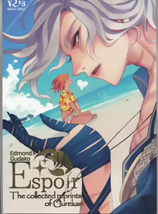 Espoir — hentai manga cover on Fhentai
