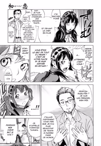 Page 5 of Hatsukoi | First Love - preview thumbnail