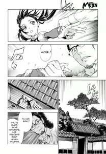Page 8 of Hatsukoi | First Love - preview thumbnail