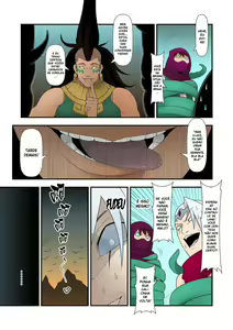 Page 30 of ININ Renmei 2 - preview thumbnail