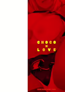 Page 3 of CHOCO x LOVE - preview thumbnail