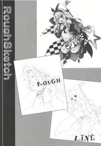Page 12 of Kuro to Miyu no Ecchi na Satsueikai | 쿠로와 미유의 야한 촬영회 - preview thumbnail