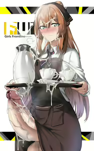 Page 44 of Futa NO-4 (uncensored) - preview thumbnail