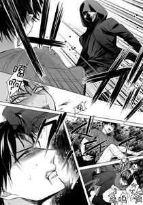 Page 5 of Tsugunaware ~ "Onna" no Boku to Kainushi Sannin~ 13 - preview thumbnail