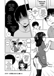 Page 16 of OtaCir no Ohime Hinano-kun - preview thumbnail