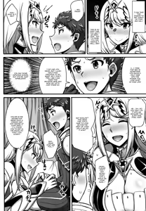Page 5 of Hikari-chan ga Oshiete Ageru | Hikari-chan Will Teach You - preview thumbnail