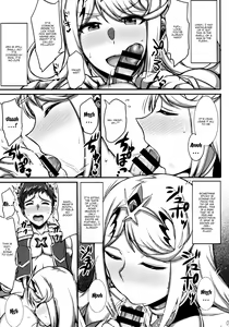 Page 6 of Hikari-chan ga Oshiete Ageru | Hikari-chan Will Teach You - preview thumbnail
