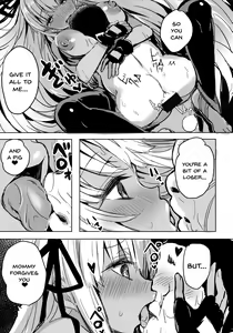 Page 16 of BB mama to ko buta-san | Mommy BB and Little Piggy - preview thumbnail