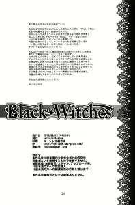 Page 26 of Black Witches 2 - preview thumbnail