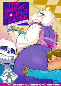 Koibito no Furi Daisakusen | The Great Couple Caper — hentai manga cover on Fhentai