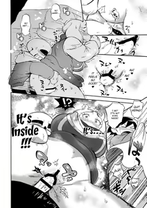 Page 11 of Koibito no Furi Daisakusen | The Great Couple Caper - preview thumbnail