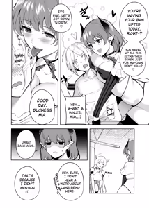 Page 7 of Commons no Ma - The Evil of Commons 4 - preview thumbnail
