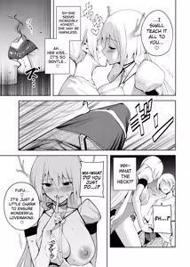 Page 10 of Commons no Ma - The Evil of Commons 4 - preview thumbnail