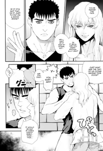 Page 8 of Undercover - preview thumbnail