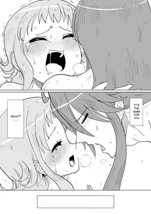 Page 14 of Gaku Gumi Vocaloid Manga R Special - preview thumbnail