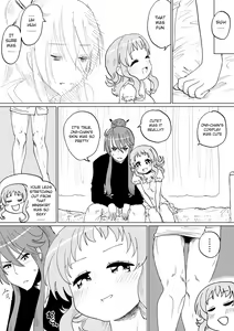 Page 17 of Gaku Gumi Vocaloid Manga R Special - preview thumbnail