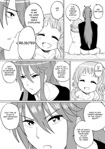 Page 18 of Gaku Gumi Vocaloid Manga R Special - preview thumbnail