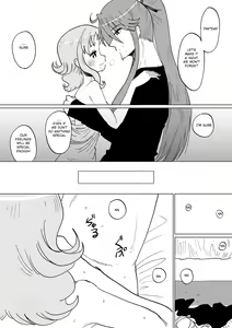 Page 21 of Gaku Gumi Vocaloid Manga R Special - preview thumbnail