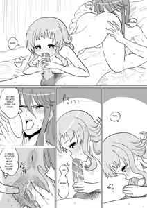 Page 22 of Gaku Gumi Vocaloid Manga R Special - preview thumbnail