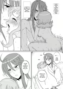 Page 28 of Gaku Gumi Vocaloid Manga R Special - preview thumbnail
