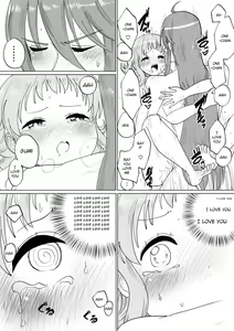 Page 31 of Gaku Gumi Vocaloid Manga R Special - preview thumbnail